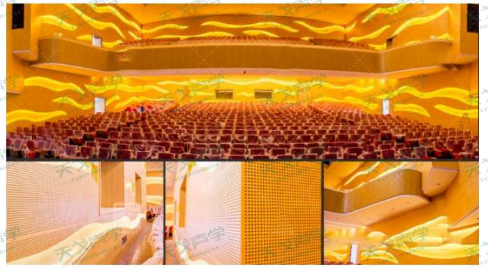 報告廳聲學設(shè)計工程