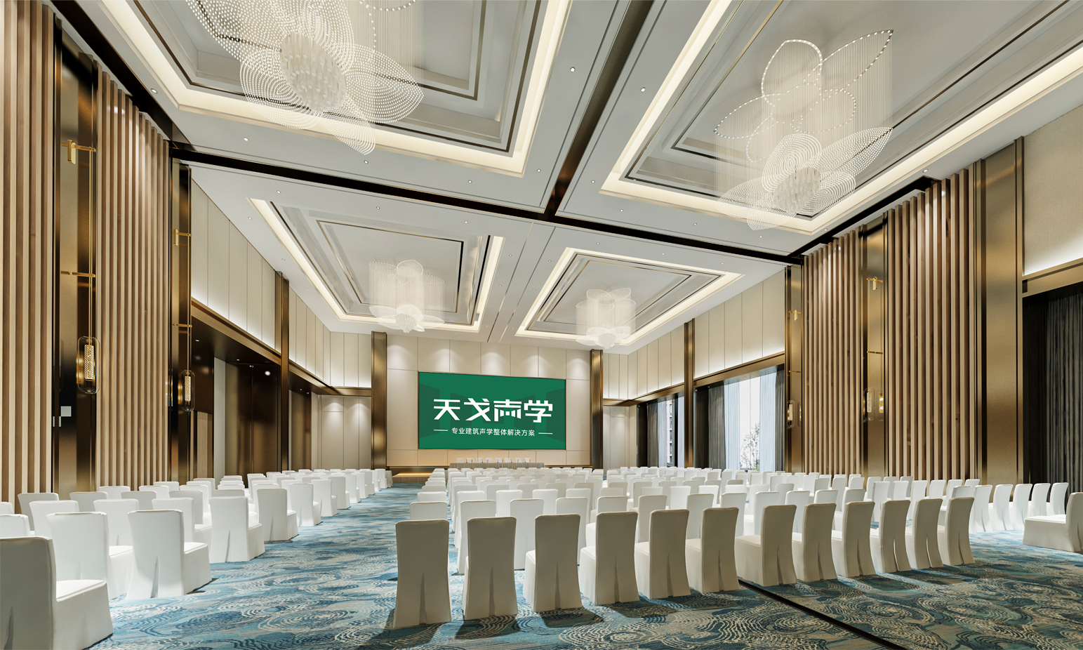 總部大廈設計規(guī)范