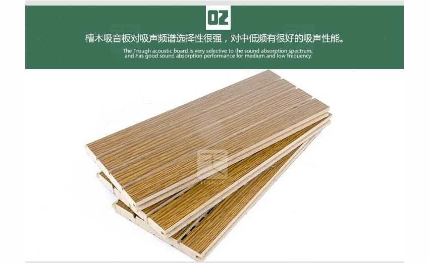 玻鎂板槽木吸音板產(chǎn)品細(xì)節(jié)
