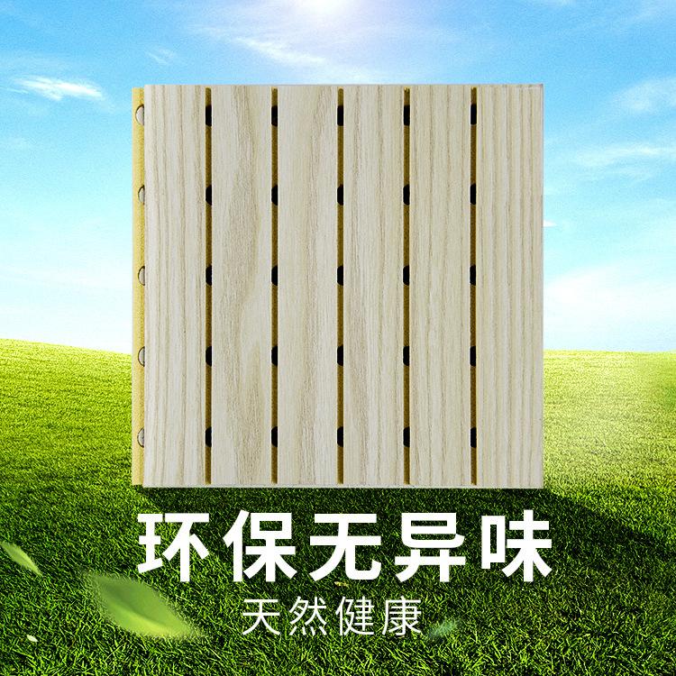 木塑吸音板環(huán)保