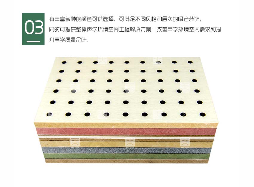 環(huán)?？啄疚舭瀹a(chǎn)品細(xì)節(jié)