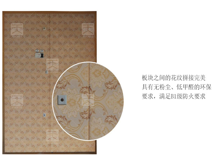 大規(guī)格吸音軟包