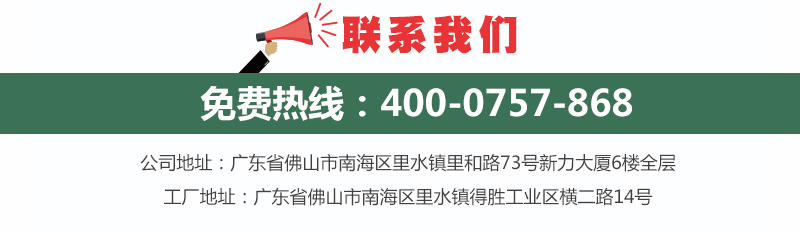 教室軟包吸音板廠家聯(lián)系方式