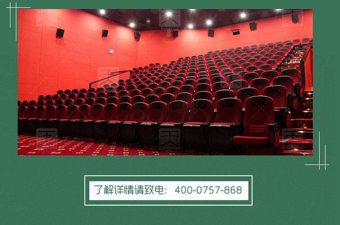 辦公室軟包吸音板