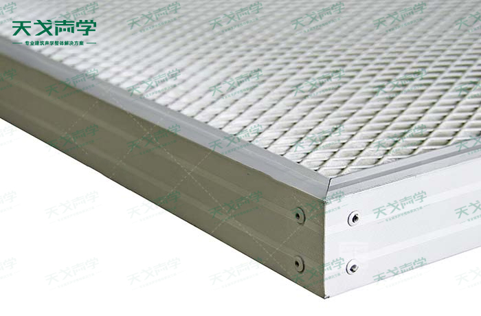 金屬網(wǎng)狀空間吸聲體