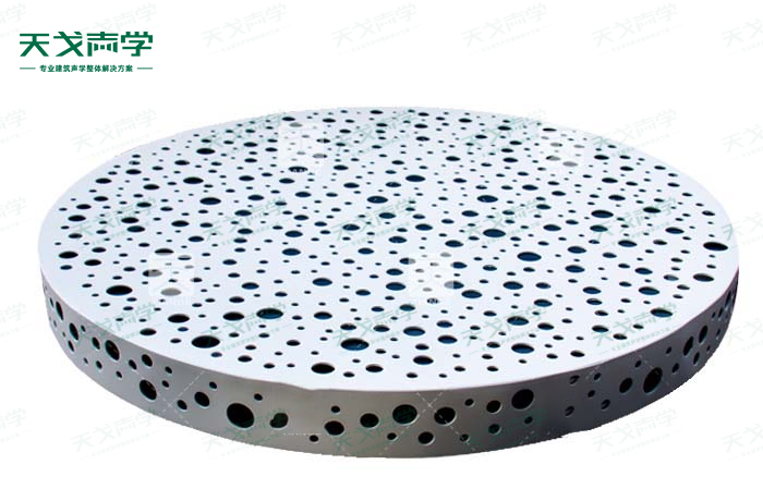 圓餅空間吸聲體