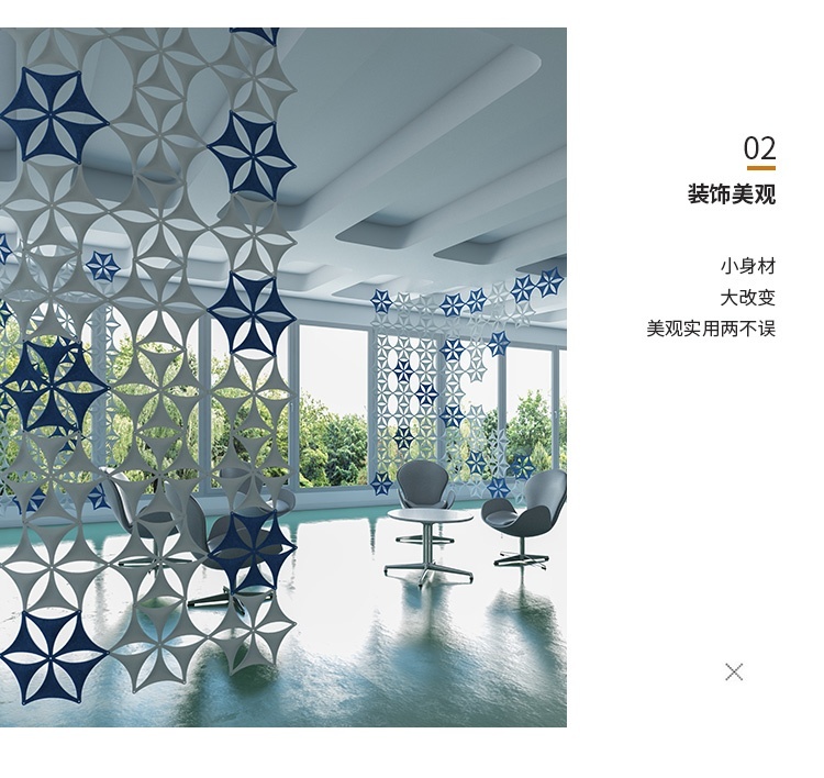 3D聚酯吸音板裝飾美觀