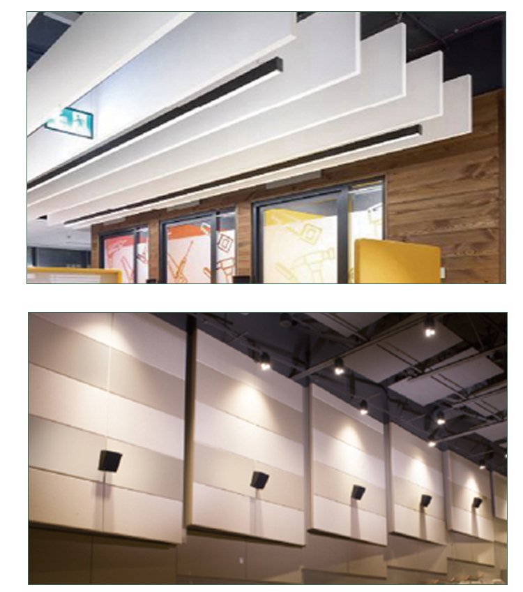 廣東天戈吸音板廠家