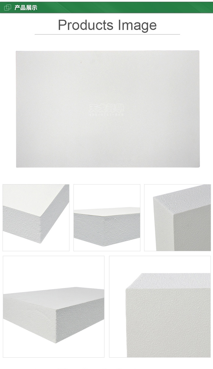 玻纖天花吸音板