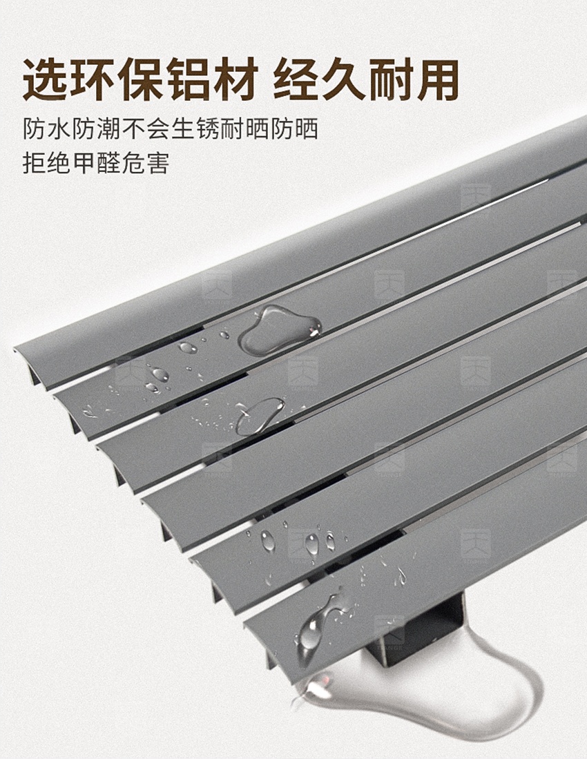 墻面槽鋁吸音板細(xì)節(jié)對(duì)比