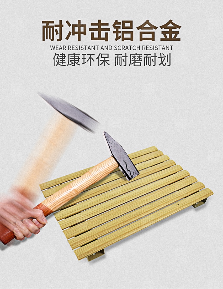 彩繪槽鋁吸音板產(chǎn)品特點(diǎn)