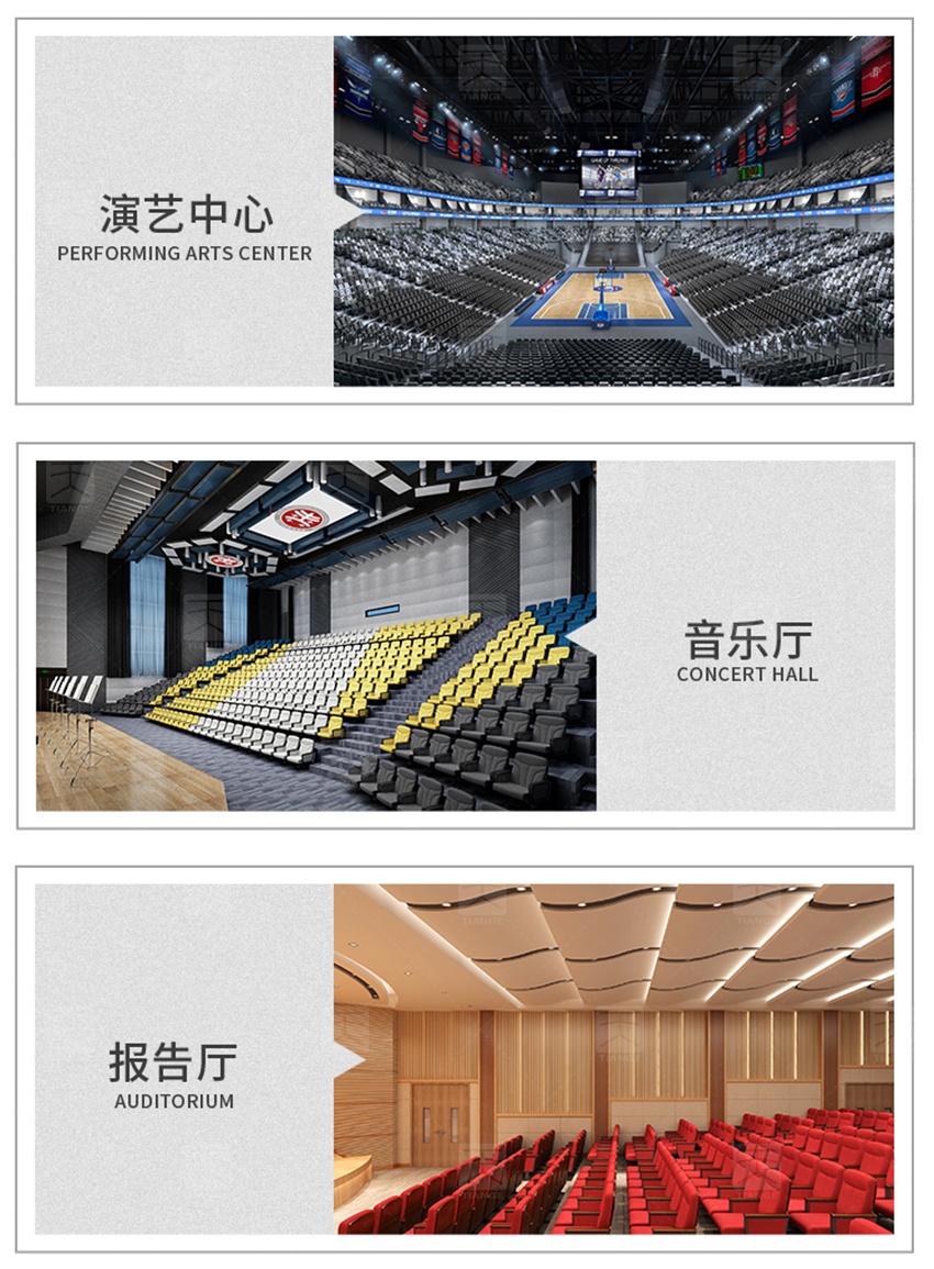 槽鋁吸音板產(chǎn)品色卡