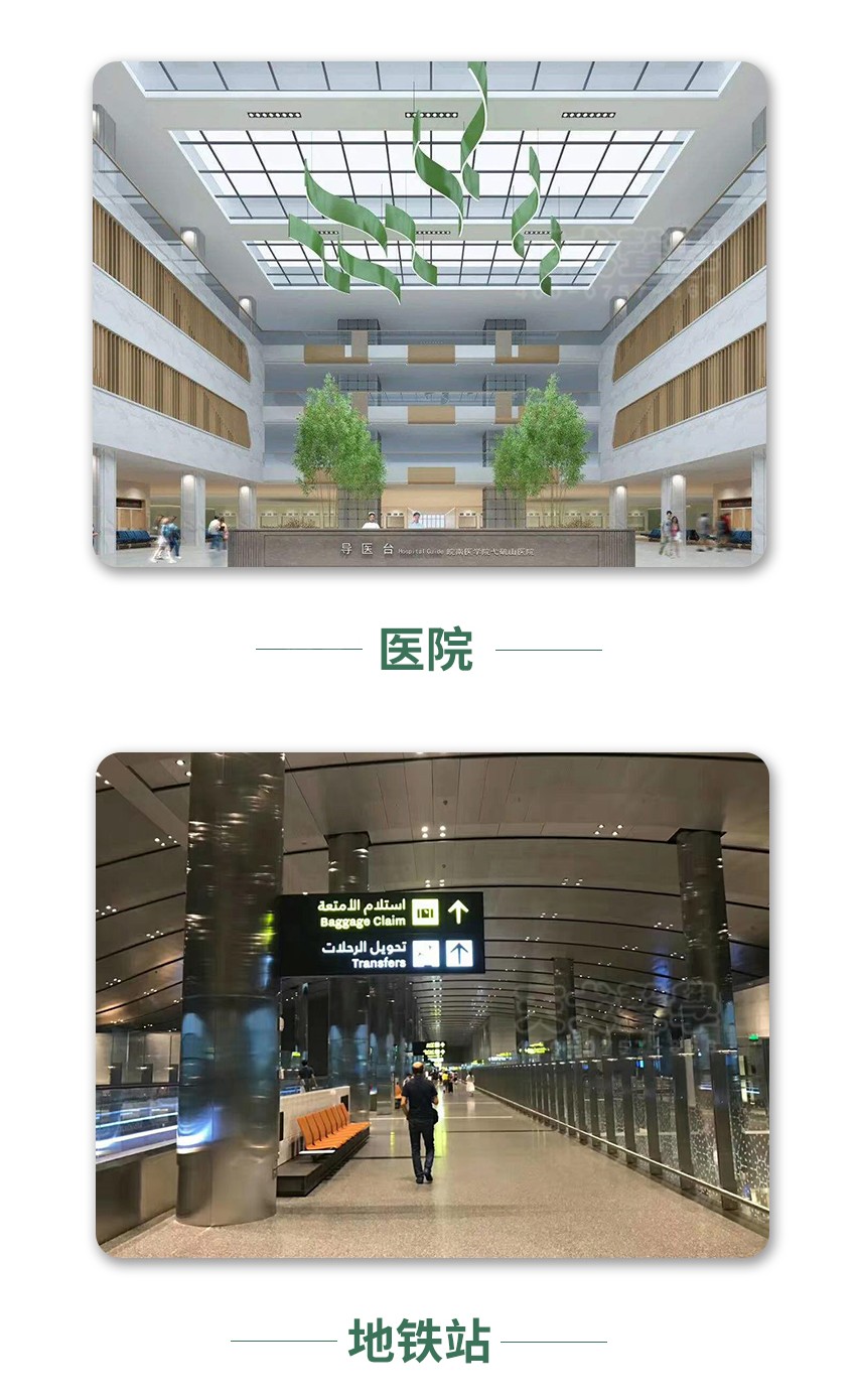 鋁蜂窩穿孔吸音板-9