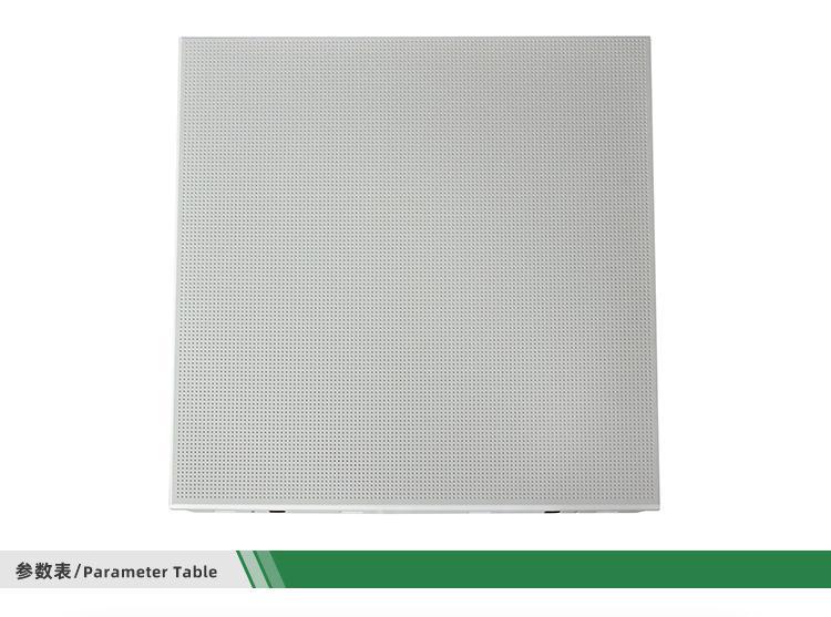 超微孔鋁蜂窩金屬吸音板