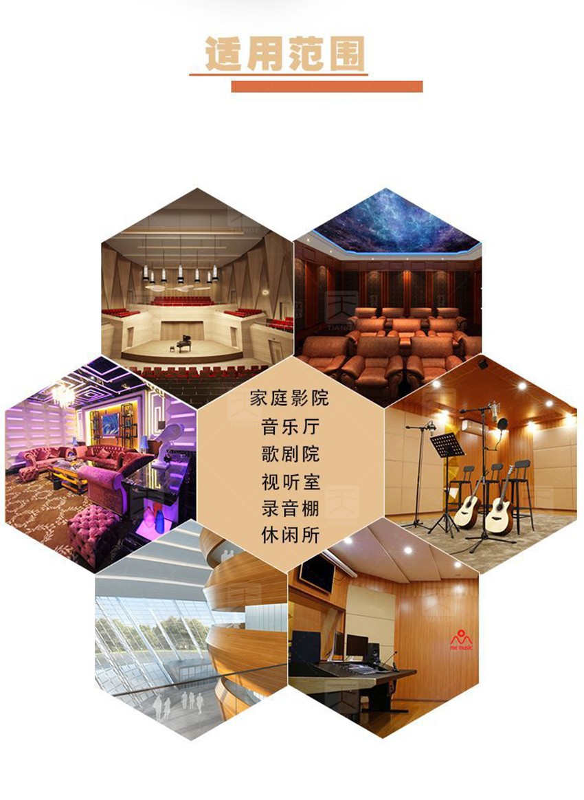 MLS擴(kuò)散體-6