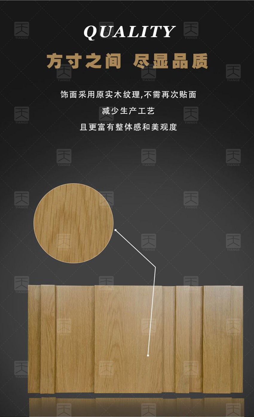 MLS擴(kuò)散體-4