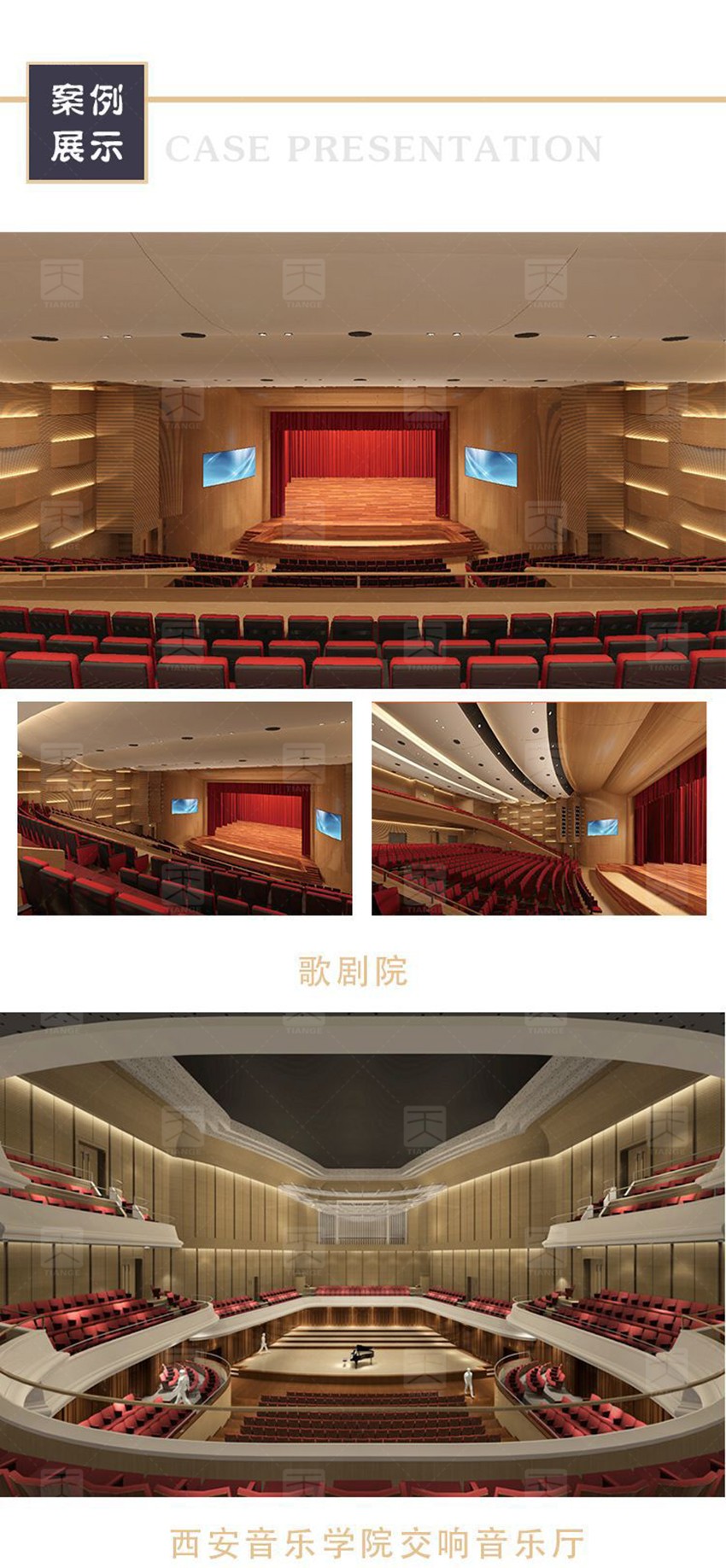 MLS擴(kuò)散體-8