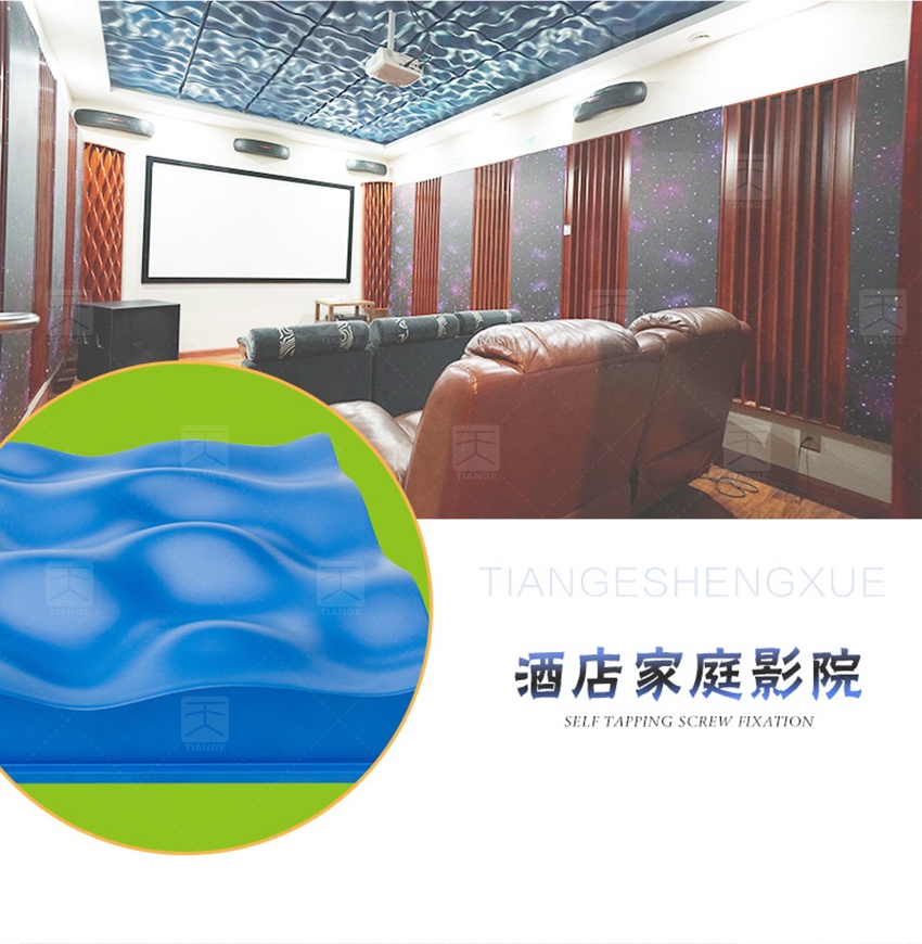 浮云擴(kuò)散體案例-11