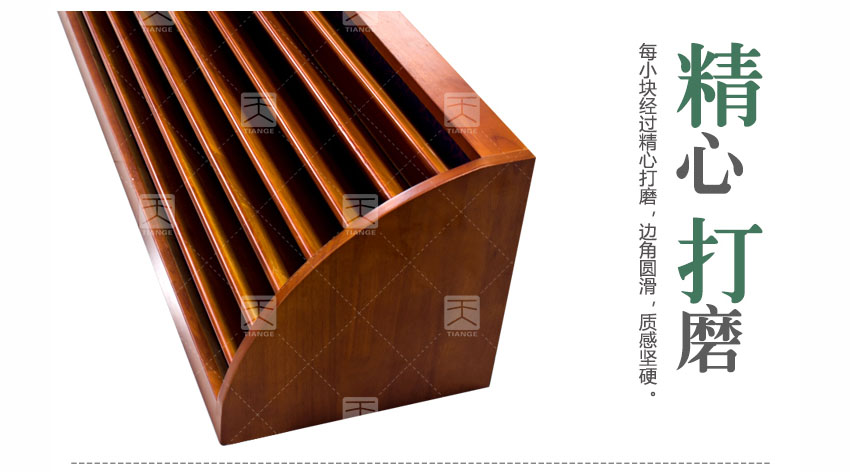 廣東天戈吸音板廠家