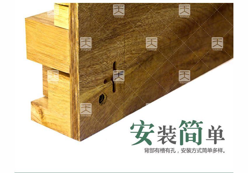 廣東天戈吸音板廠家