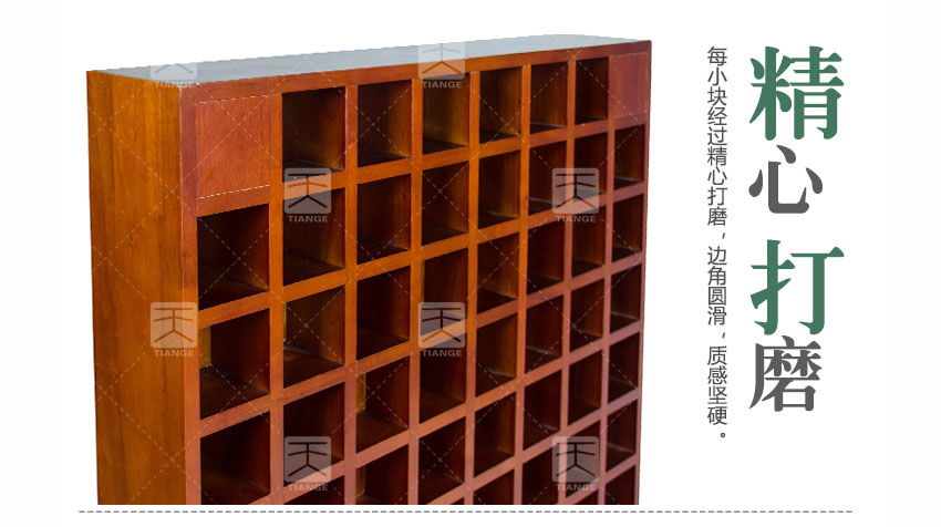 廣東天戈吸音板廠家