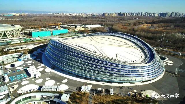 廣東天戈吸音板廠家