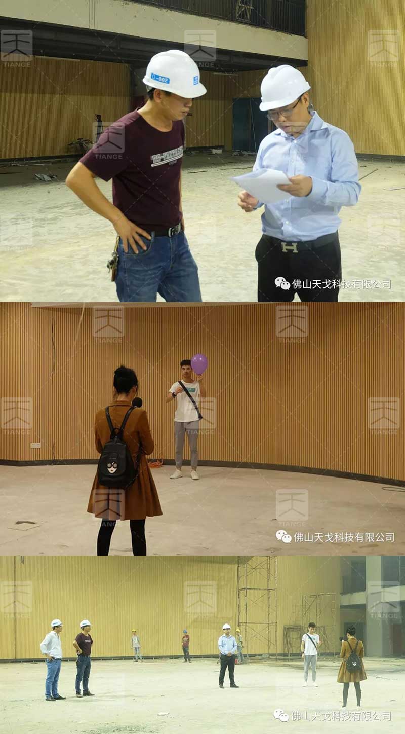天戈聲學(xué)設(shè)計(jì)團(tuán)隊(duì)進(jìn)行聲學(xué)測(cè)量和改進(jìn)