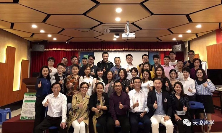 道匯康創(chuàng)業(yè)家商學(xué)院學(xué)員蒞臨天戈聲學(xué)參觀交流