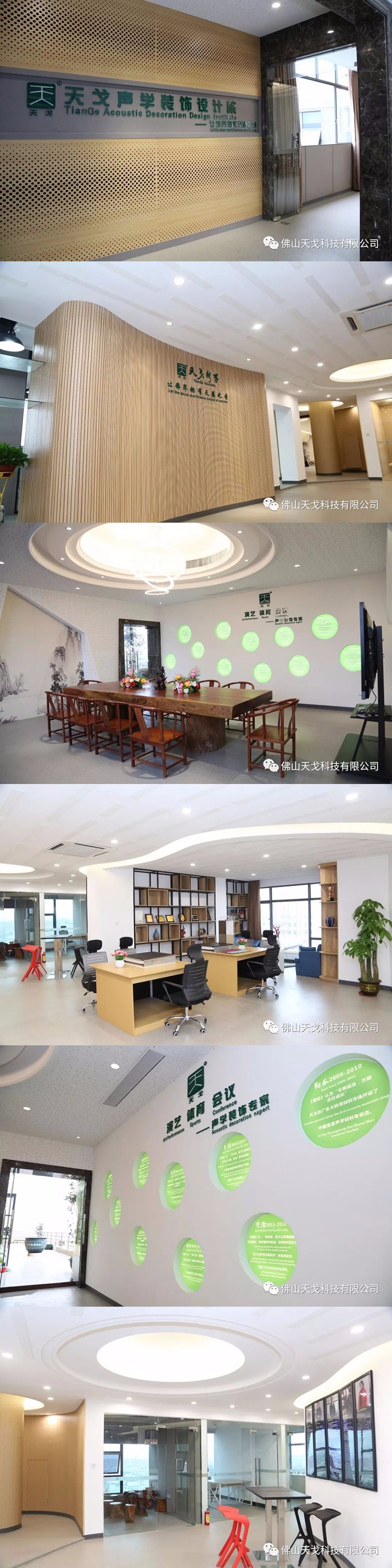 做好聲學設計為什么非要找聲學設計師？