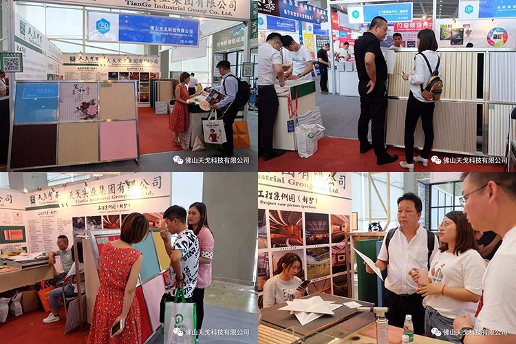 廣州建博會-天戈聲學(xué)前線直擊報道