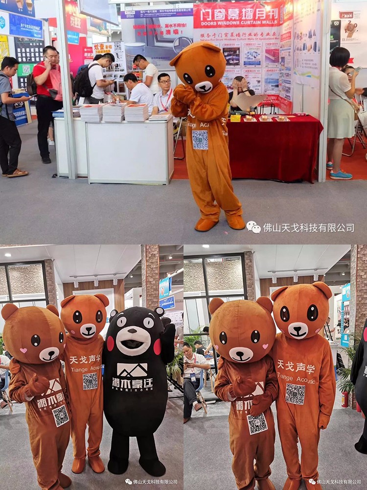 廣州建博會-天戈聲學(xué)前線直擊報道