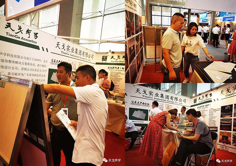 展會回顧，載譽而歸，步履不停，期待與您再次相約