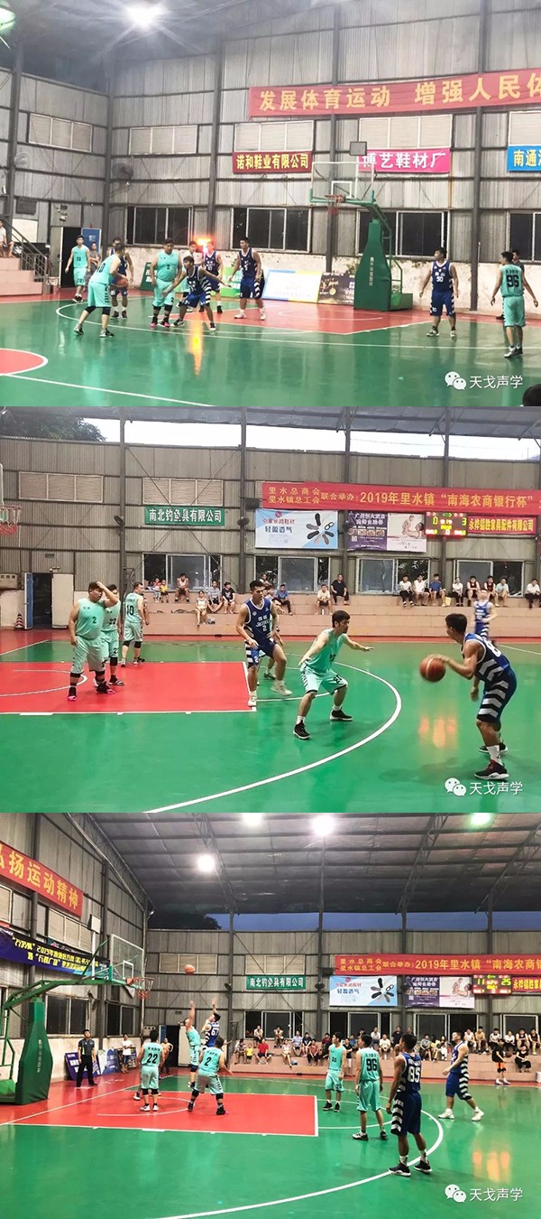 籃球比賽展風(fēng)采，運(yùn)動(dòng)場(chǎng)上燃激情，天戈人，你們真的很棒！