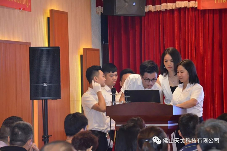 天戈聲學(xué)第三屆《建筑聲學(xué)設(shè)計原理與應(yīng)用》培訓(xùn)班首日盛況回顧