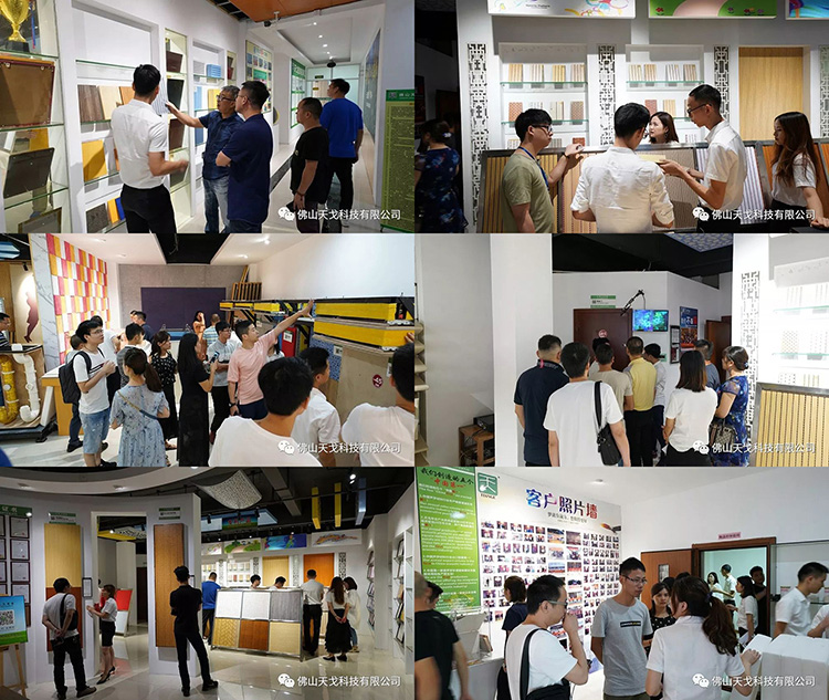 參觀我司展廳、聲學(xué)實(shí)驗(yàn)室/體驗(yàn)室