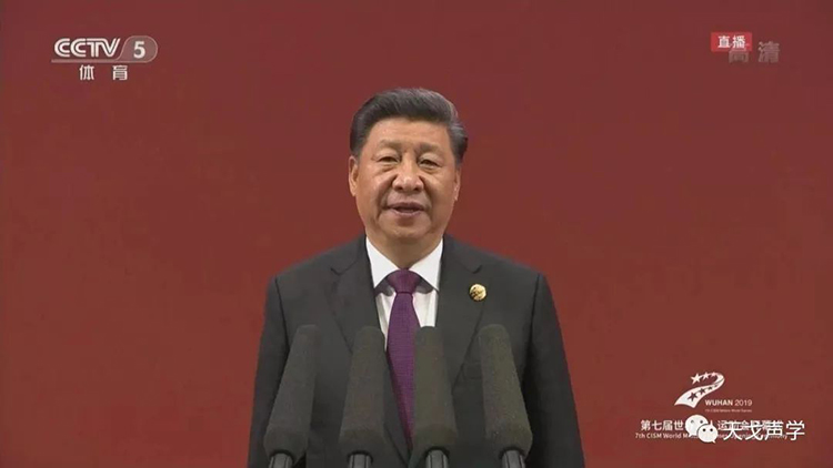 軍運(yùn)會(huì)開(kāi)幕，天戈聲學(xué)與您共同見(jiàn)證熱血時(shí)刻