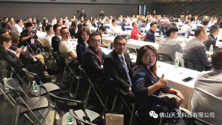 天戈聲學成為《2019劇場建筑與舞臺技術暨粵港澳大灣區(qū)文化場館建設高峰論壇》支持單位之一