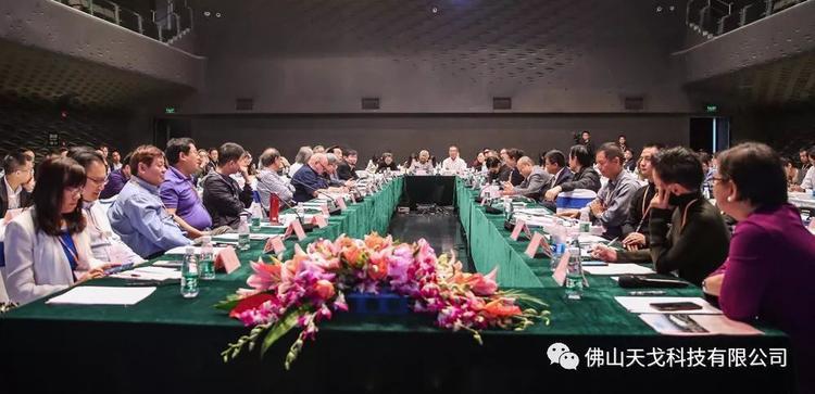 天戈聲學成為《2019劇場建筑與舞臺技術暨粵港澳大灣區(qū)文化場館建設高峰論壇》支持單位之一