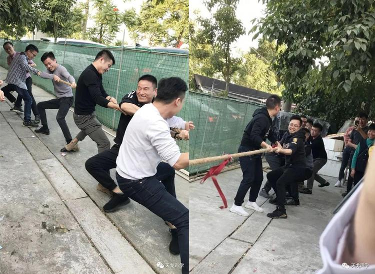 天戈團(tuán)建活動(dòng)日|不負(fù)好“食”光！