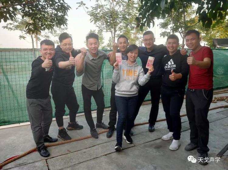 天戈團(tuán)建活動(dòng)日|不負(fù)好“食”光！