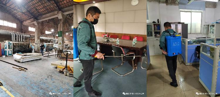 天戈聲學(xué)全面打響復(fù)工“戰(zhàn)疫”——復(fù)工復(fù)產(chǎn)，我們?cè)谛袆?dòng)！