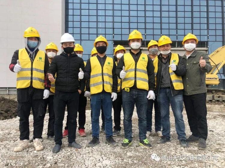 “疫“不容”遲”——天戈聲學(xué)部分項(xiàng)目工地恢復(fù)施工