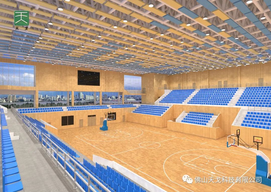 聲學(xué)設(shè)計案例賞析——聲學(xué)與美學(xué)的結(jié)合之體育館篇