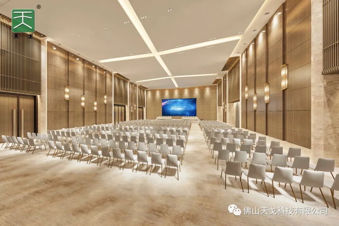 【中國(guó)軟件CBD總部國(guó)際會(huì)議廳】