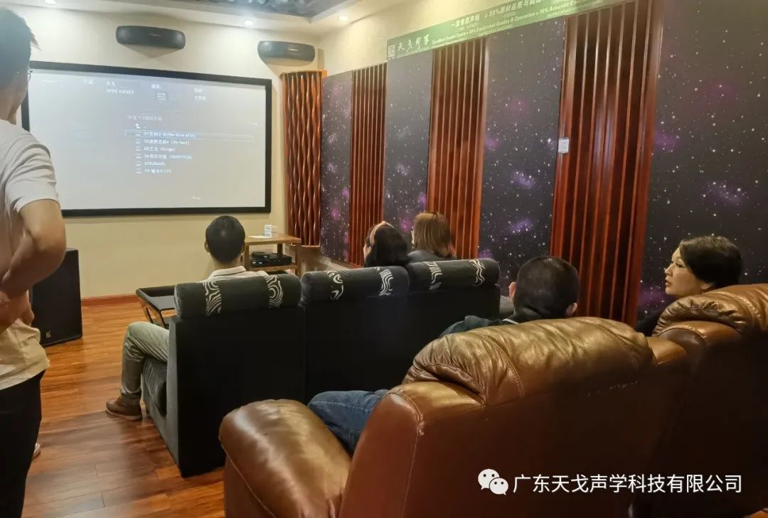 歡迎廣東省建筑裝飾設(shè)計(jì)行業(yè)協(xié)會(huì)蘭芳會(huì)長(zhǎng)一行人蒞臨天戈指導(dǎo)工作-2