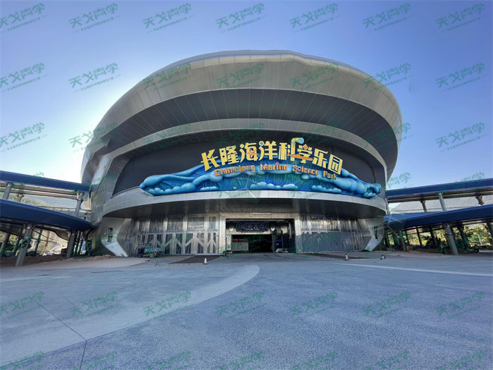 珠海長(zhǎng)隆海洋科學(xué)館項(xiàng)目