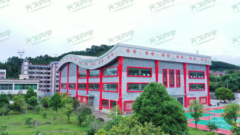 連山體育中心聲學(xué)工程